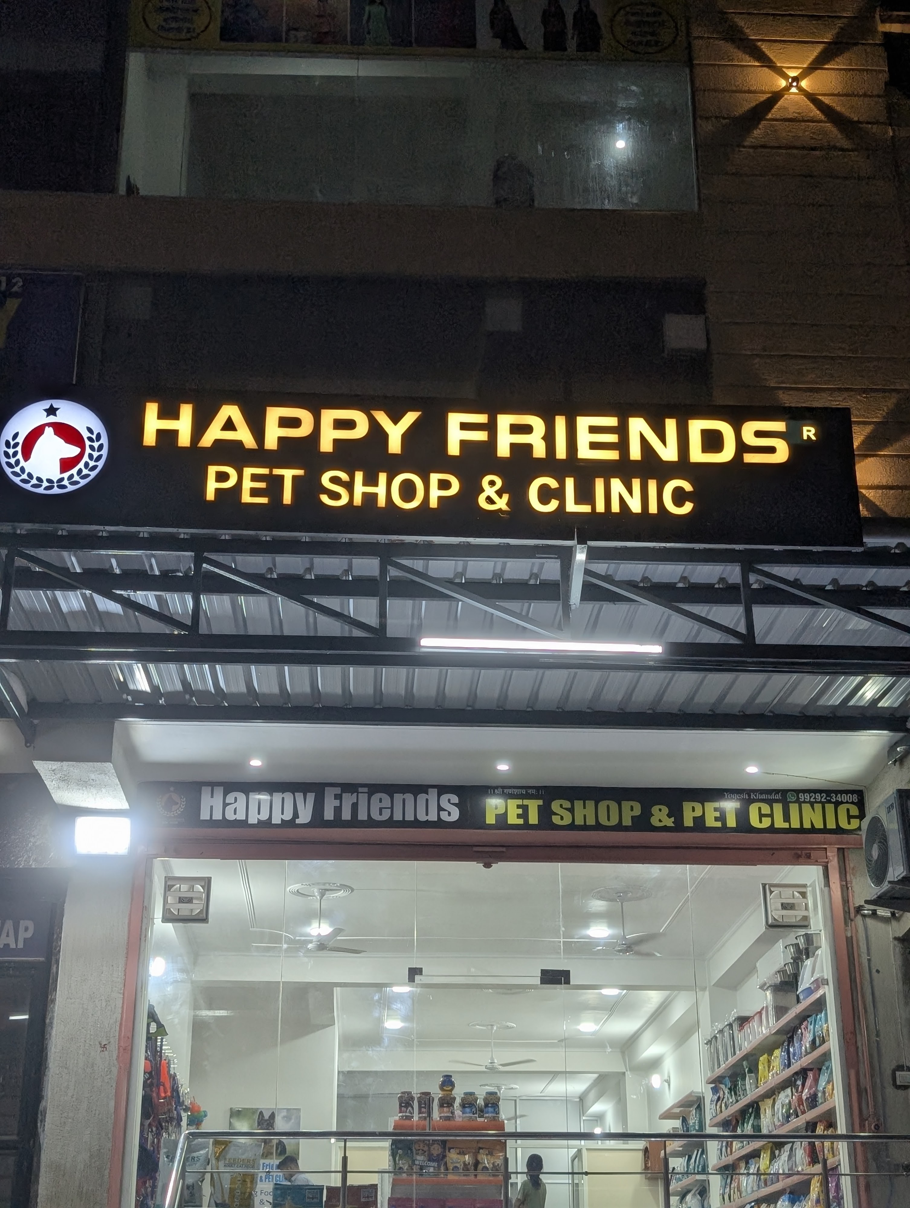 Happy Friends Pet Shop