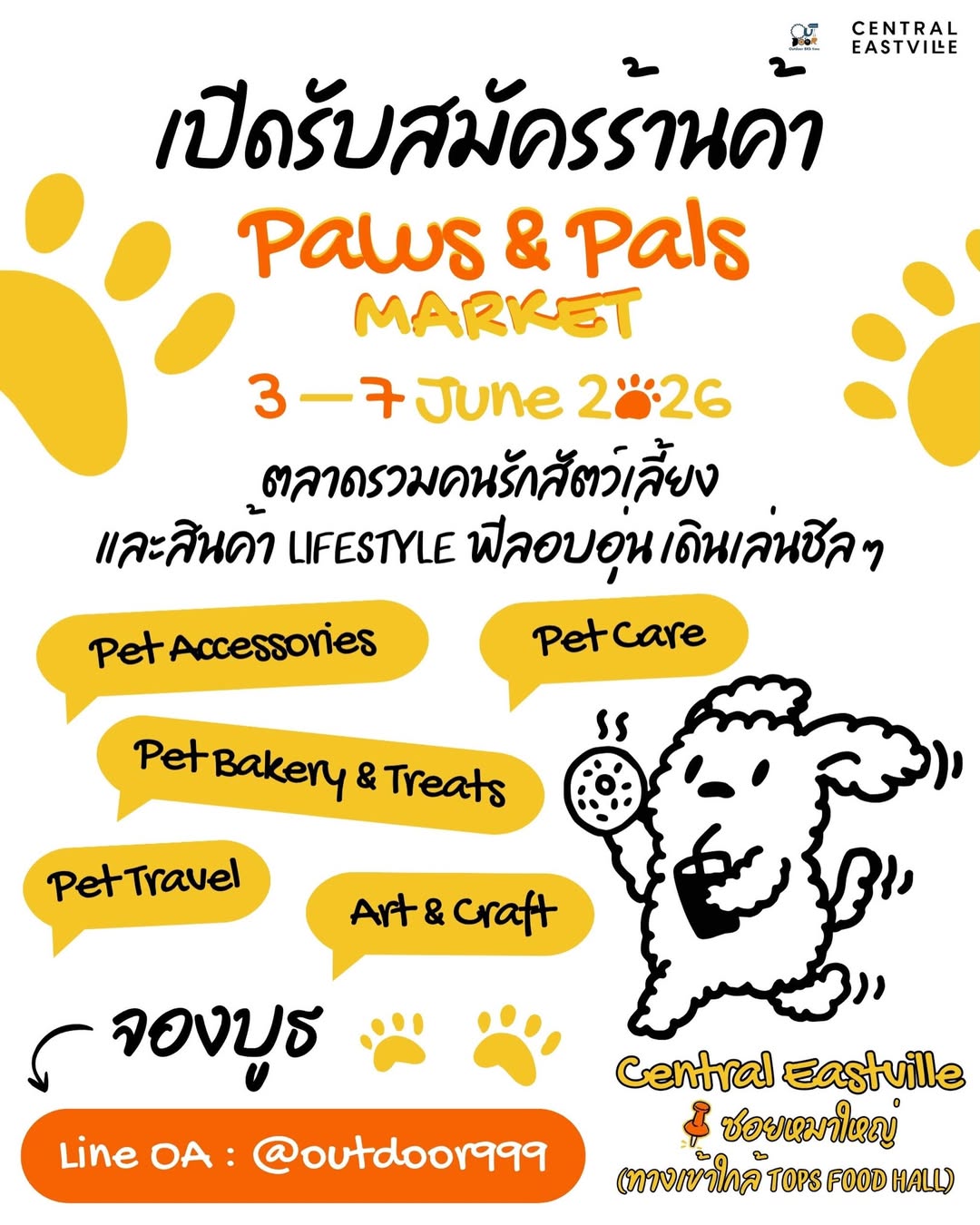 Paws & Pals Market