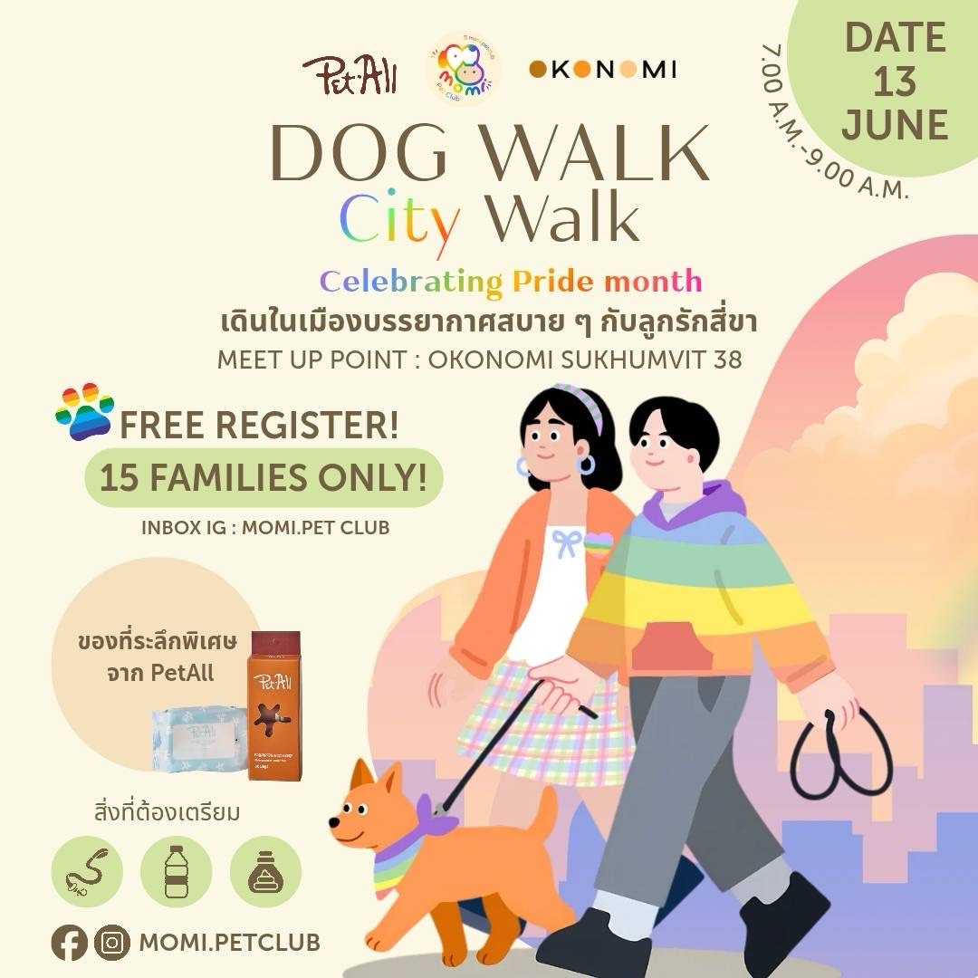 Pride City Walk with PetAll x Momi Pet Club